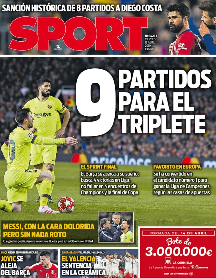 综合体育赛事档案库 历史资料系统整理