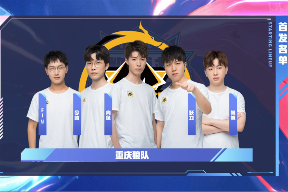 奏打